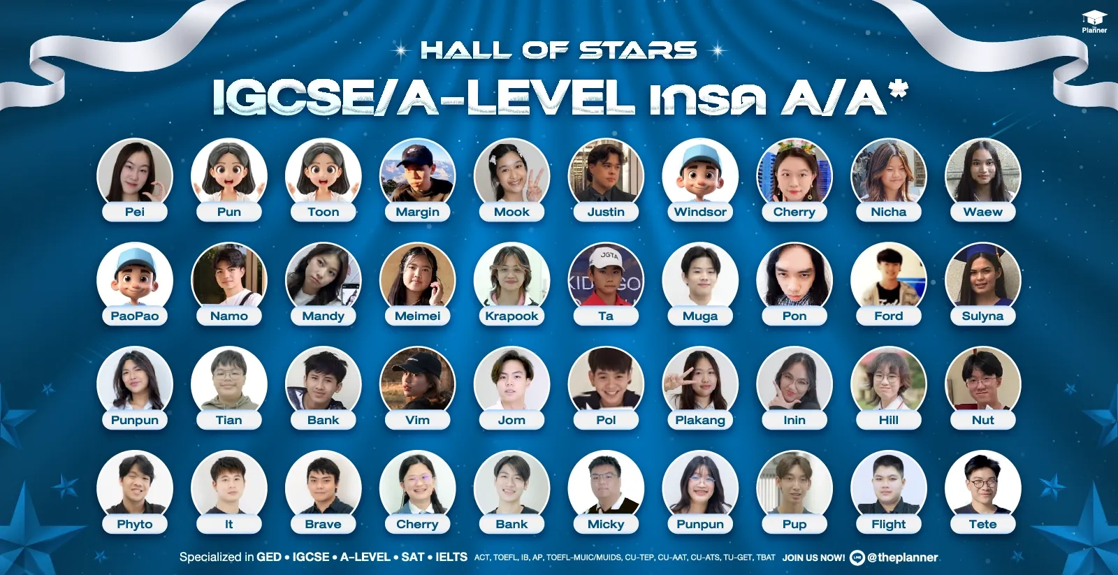 hall-star