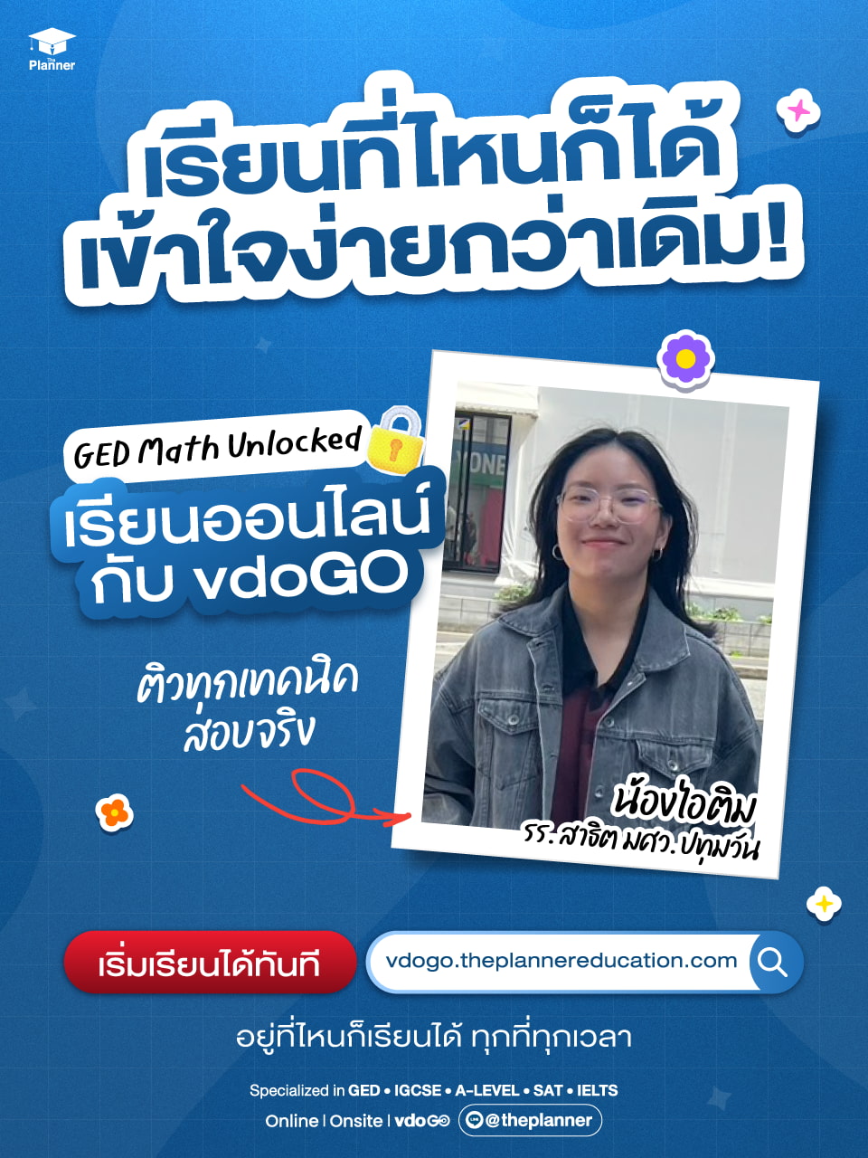 review-2